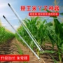 省力玉米农具