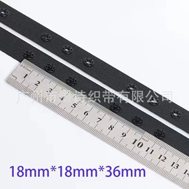 织带;松紧带;婚庆服饰配件