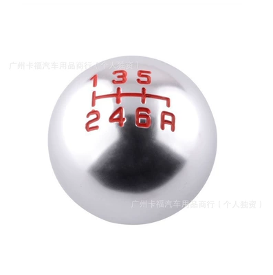 gear shift knob for: Cab and accessories - silver-6-speed