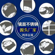 �����R��304/316���P�Ƭ�����и��0.1-10mm�F؛ ֧�ִ��