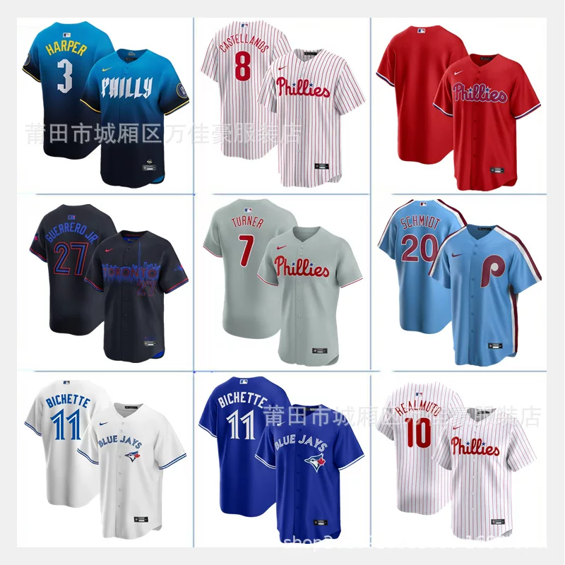 Бейсбольная майка в американском стиле Phillies Bryce Harper №3