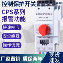 뱣صCPS-45C/45M/06MFG©KBO