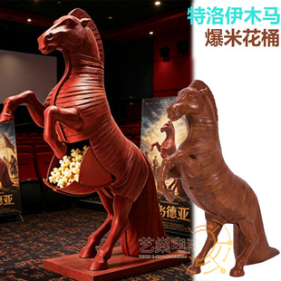 �羳��Ʒ ������ľ�R���׻�Ͱ �Ӱ�W��ِ��߅�޶�3dplaģ�͔[��