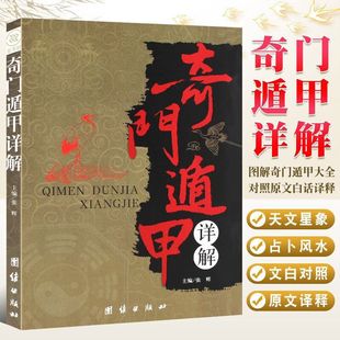 ���T�ݼ�Ԕ�⌦��ԭ�İ�Ԓ�g����Ľ�������ȫ���׽����t�伮��ȫ