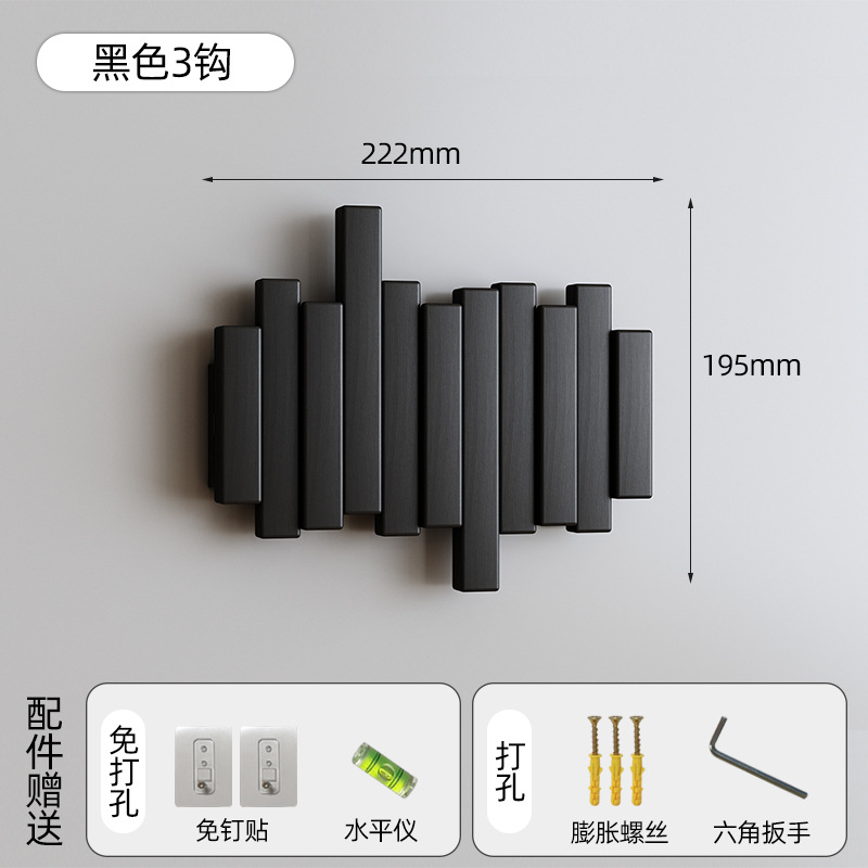 블랙 3버튼 [수입 너도밤나무] 엇갈린 스타일