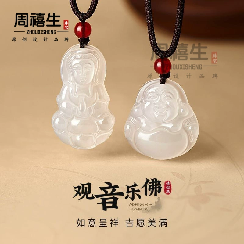 Натуральный Синьцзянский нефритовый Будда Халцедон Пара Мирный древний стиль Гуаньинь Будда Ожерелье Подарок на день рождения для парня и подруги