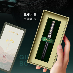 HERO/HERO 385 Baozhu Pen Signature Pen Liya Gold Clip Men's and Women's Business Office Supplies Factory Outlet
