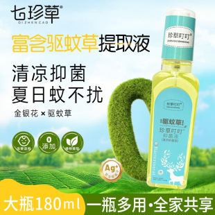 �F؛���l������ò���ֹ�W��¶ˮ��ͯ��y��ò݇��F�����x�����