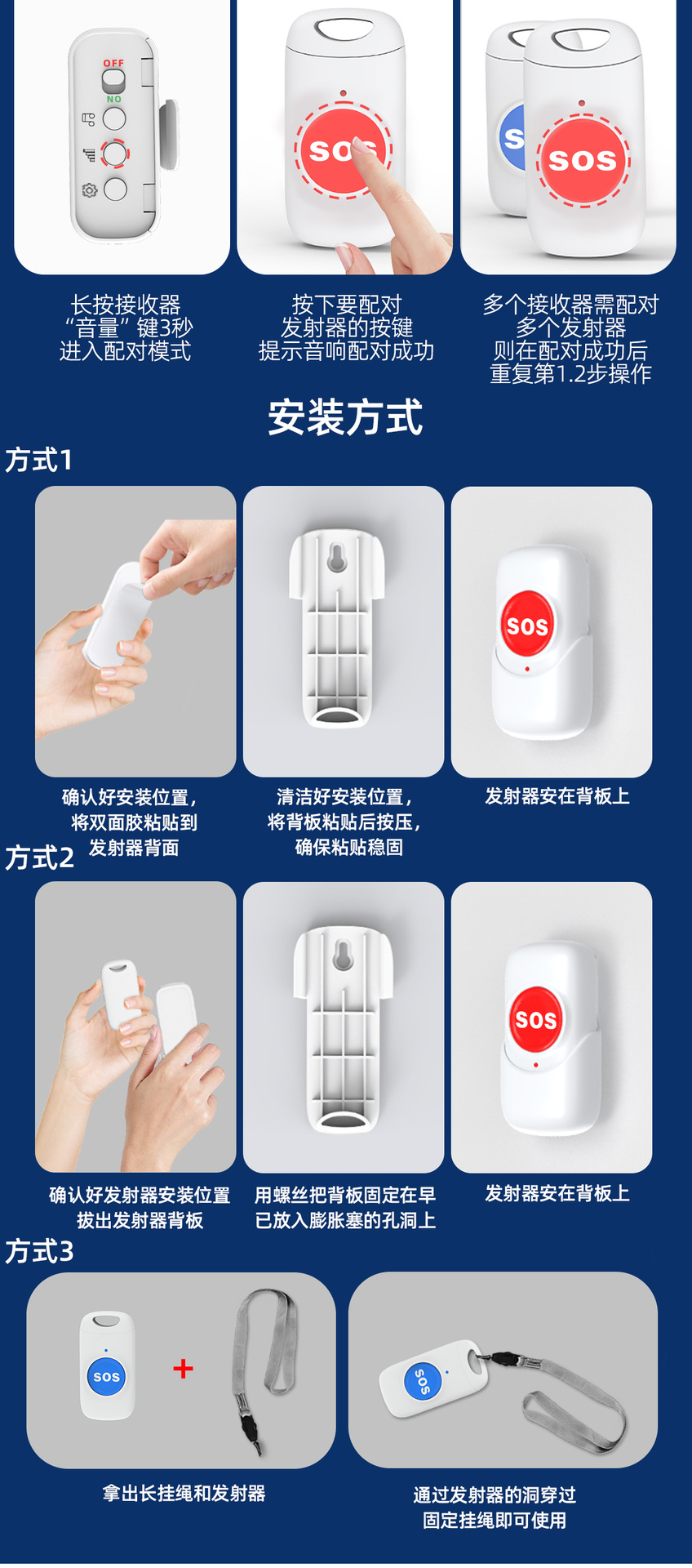 D838_08.png