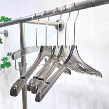 服装店专用烟灰男女装透明亚克力水晶防滑衣架儿童裤夹衣撑挂批发