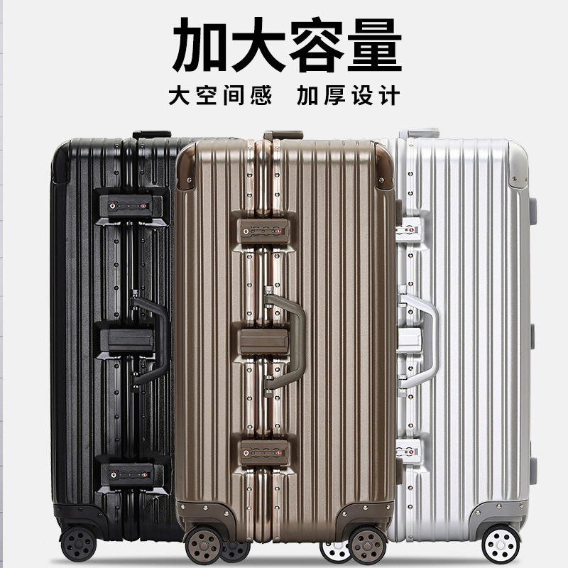 Yulu Line Thickened Aluminum Frame Trolley Case Male Universal Wheel 32-inch Super Large Capacity Suitcase 30 Consignment 28-inch