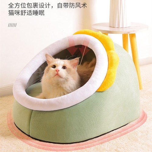 Cat kennel to keep kittens warm in winter, cat supplies for all seasons, semi-enclosed cat house, sleeping bed, pet kennel