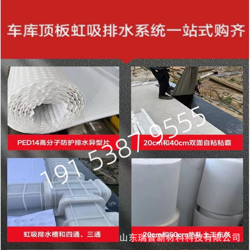 图怪兽_cc3e558619d546510ed4b03470