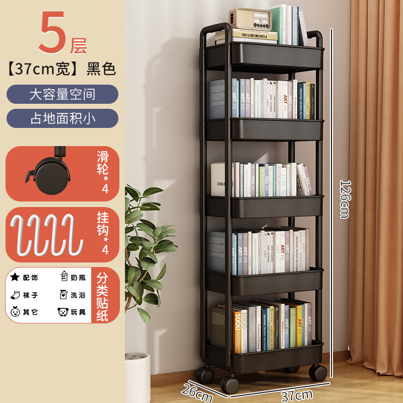 Estante estantería carro piso portátil hogar simple multi-capa snack estante de almacenamiento con ruedas