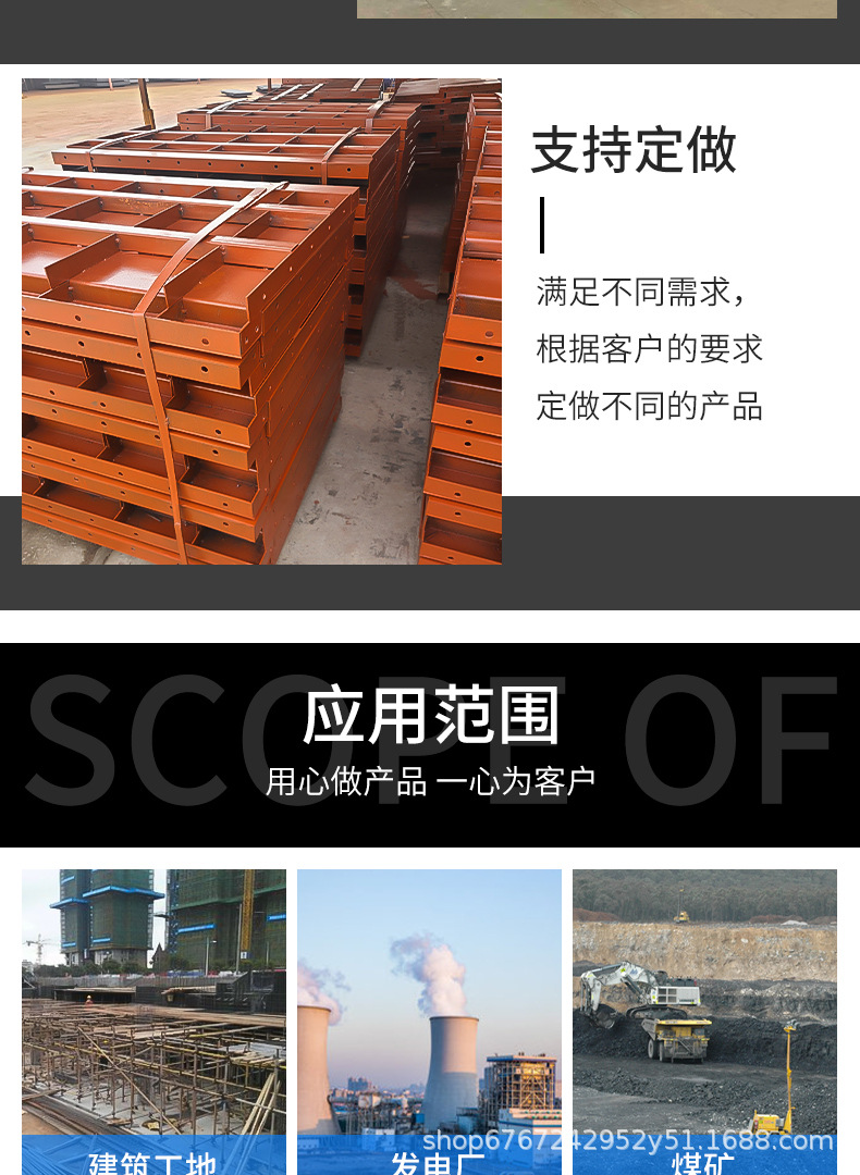 详情页_05.jpg