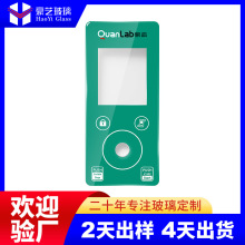 Դ�^�����@ʾ����嶨�� �zӡ䓻�������� �����|��ҕ���������