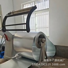 0.3-0.8��\䓾�T�z��Ĥ�C PVC�l���g������N��C �Ԏ�Уƽ�NĤ
