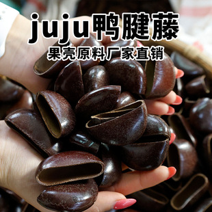 �����ٹ���⏲����L��֓u�ԭ��DIY���l���S��������������