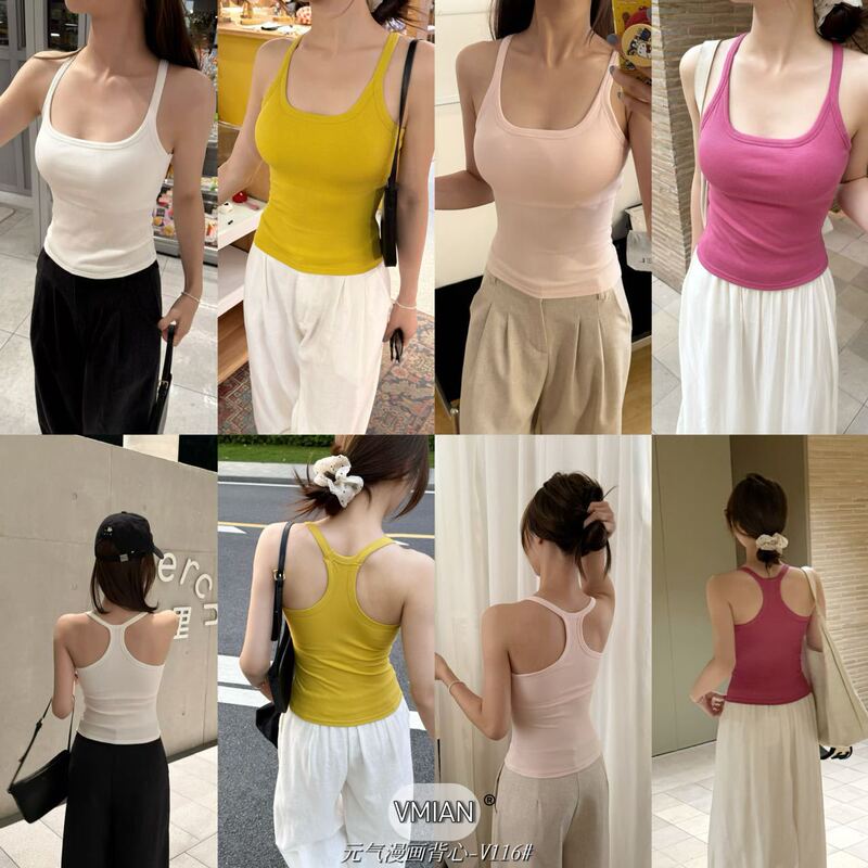 Vmian·8-Color Comfortable and Stylish Cartoon Vest V116 # Vmian·8-Color Comfortable and Stylish Cartoon Vest V116 #