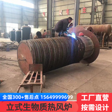 ��ʽ�����Ƀ��L���L�t ����ȼ�ϴ�t�� 350�ȸߜ��L�����|���