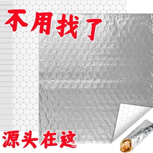 һ�����X�����b��ʳƷ�����uը�u��������a������C���X���h����