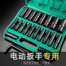 ���w��Ͳ����늄Ӽ��L�M�σ�����8-32�L����Ͳ1/2��Ͳһ����ȫ��