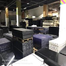 �۱��Ѱ���ȼ��ɫPPO����wGF������ِ䓰�PC+ABS��PBT�������и�