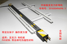 �����́������ۏ��C�Ꮭ�CPET PS PC�����ЙC�������控�L�ȶ�λ