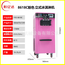 ܙC ѩ SֱN ԃͷ ɫx x