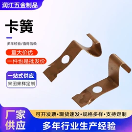 钣金加工;其他仪器配件;仪表壳体