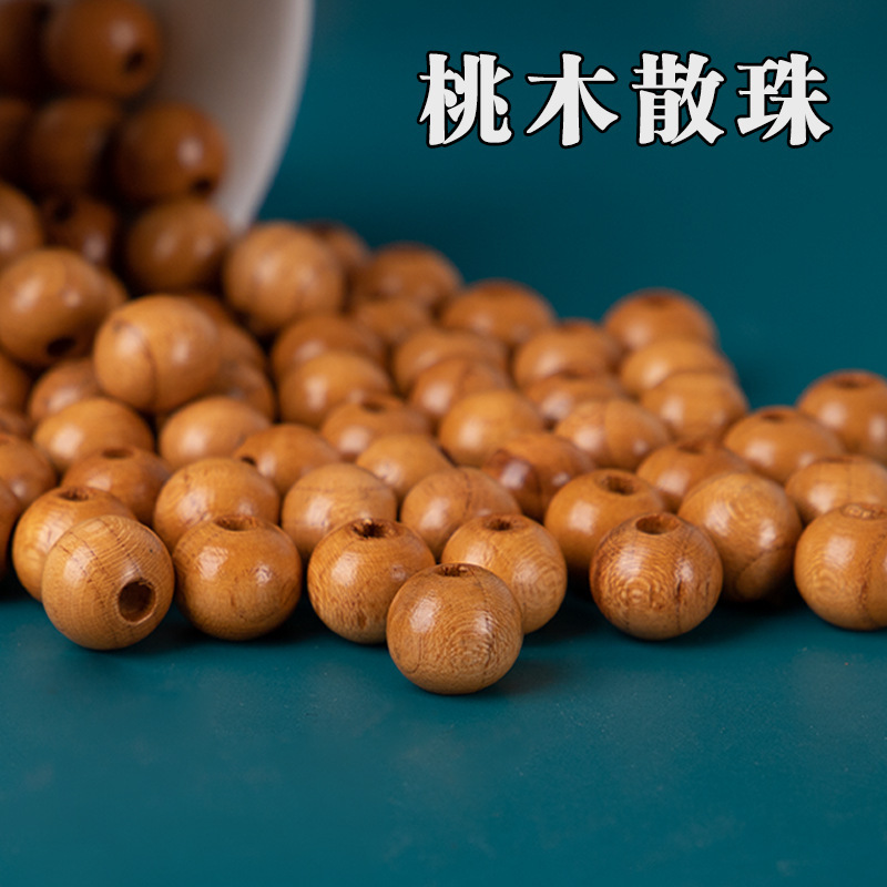 4 6 8 10 12mm Wholesale Peach Wood Loose Beads Peach Wood Beads for Making Bracelets Peach Wood Loose Beads DIY Jewelry 4 6 8 10 12mm Wholesale Peach Wood Loose Beads Peach Wood Beads for Making Bracelets Peach Wood Loose Beads DIY Jewelry