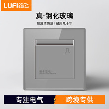 LUFIɫ䓻Cе忨ȡ Ƶߵlȡ_P 羳