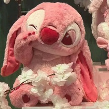 卡通粉色史迪仔公仔毛绒玩具抖音爆款樱花物语系列玩偶送女友礼物