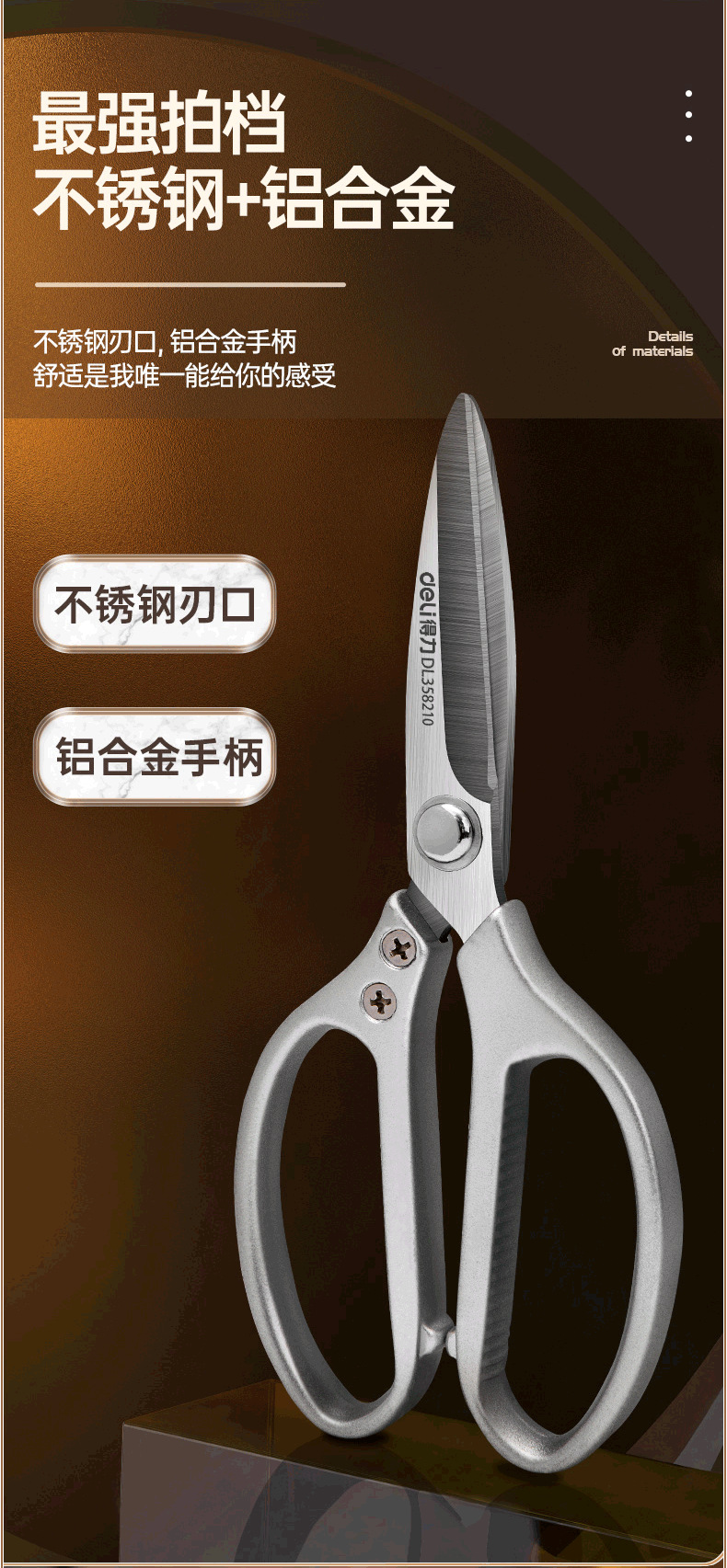 c1885cd560f1dc4b.png