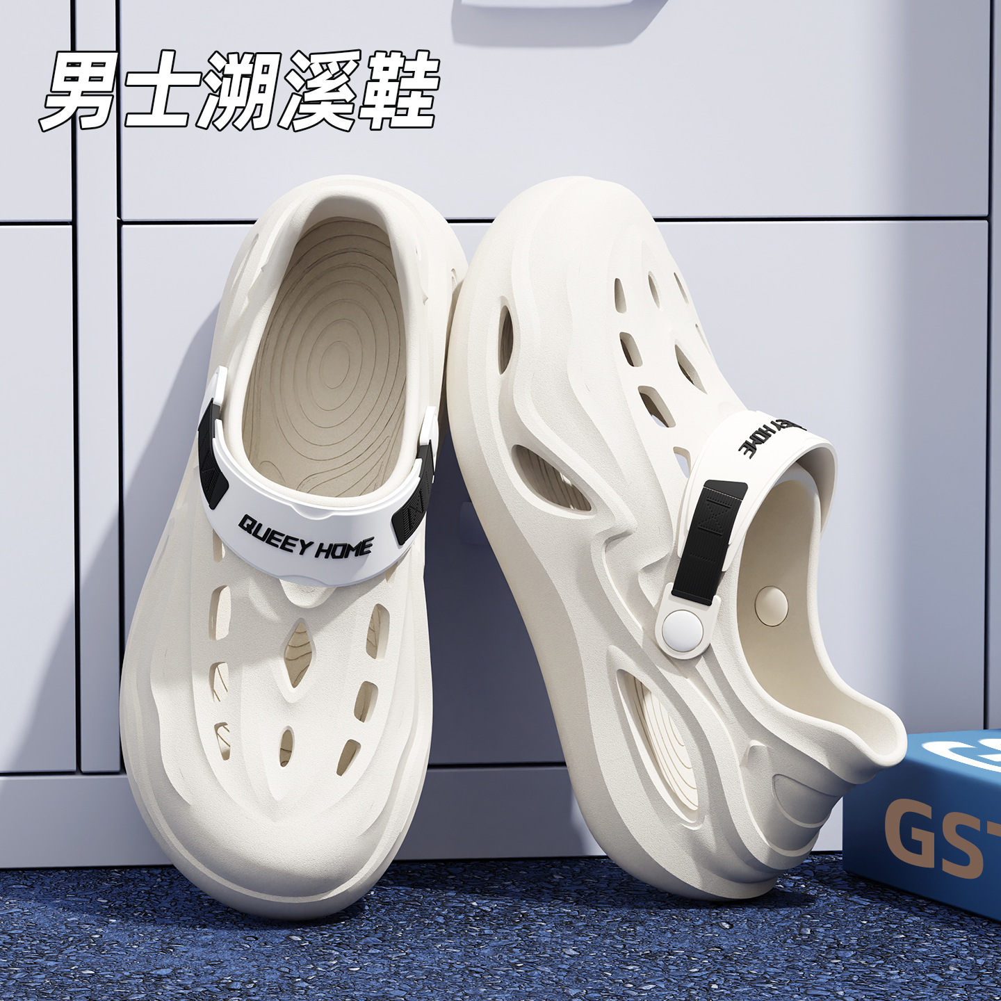 2026 nowe buty Croc męska letnia odzież wierzchnia nad morzem plaża antypoślizgowe sandały do ​​brodzenia na świeżym powietrzu Creek męskie letnie