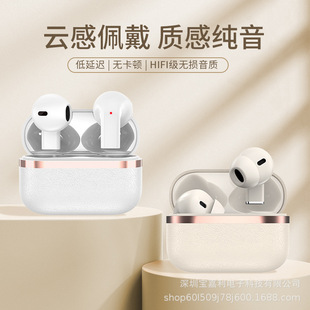 �羳1S 2S 3S 4S�{�����CƤ�yС��2025�¿�TWS����˽ģ���ʽ���C