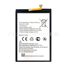 m춂 tecno BL-48BT  ȫ֙C늳 for tecno  Pop5늳