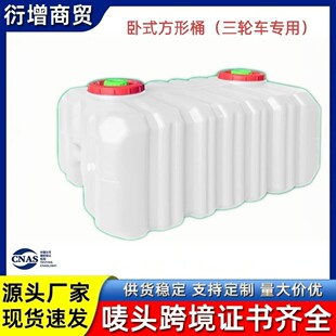 �羳��̖܇�dˮ�����������Ͱ�L���δ�ˮͰ������ʽ��ˮͰ��ˮͰ