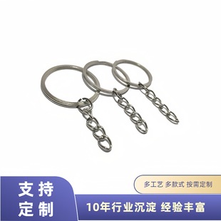 25 28 30��Ȧ耳�Ȧ耳��diy��߹��В������Ʒ耳׭h耳׿�