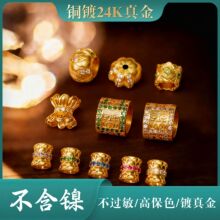 �~�24K���Ƕ�ʯ�U�մ�׸���Ͱ��������Ƭ�ƷdiyС������