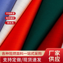 ȫ����ȼ�������������b����