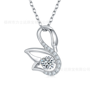 Luster Moissanite Silver Jewelry S925 Silver Plated 18K White Gold Smart Swan Moissanite Necklace