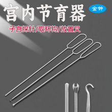 �Ϻ����R�ӌm̽ᘷ��ò�ȡ�h�h28cmȡ�Ź����h�D�����g��е�ϭh��