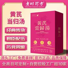 ���l�S�ή��w��șʳͬԴ�������������a������ʳ����ֱ��һ�����l