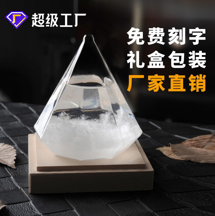 Letras libres regalo creativo pronóstico del tiempo botella tormenta diamante Nuevo vidrio artesanía regalo al por mayor