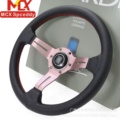 Hot Selling Car Modified Steering: Steering wheel