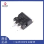 线性正品三端l7805c2t稳压器