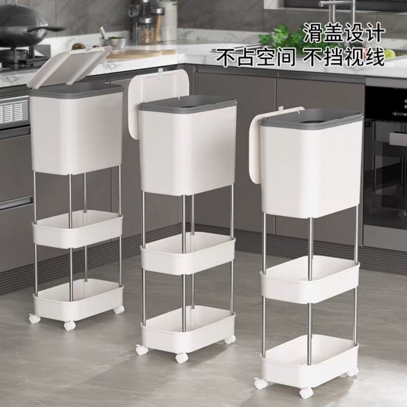 家庭用台所は腰をかがめない三階ゴミ箱トイレ移動スライドカバー大容量挟み収納棚|undefined