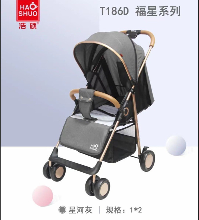 O1CN01o99L8k1NSeNtgzxv4_!!2215