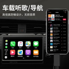 適用type-c轉AUX手機音頻線數字解碼3.5mm通用車載1米連接音箱線